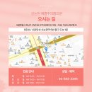 쁨:공간 이미지