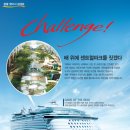 주신광고기업 이미지