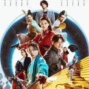 최신영화 외계인 이미지