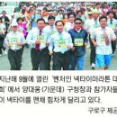 구로구 KM타워 서울신문