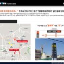 매트로산업 이미지