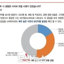 사이버인터넷PC 이미지