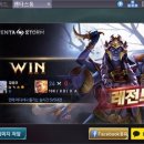 펜타 PC방 이미지