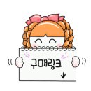 예쁜퀼트예쁜나무