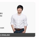 힐즈잉글리쉬