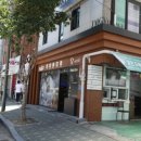 찰스고시텔