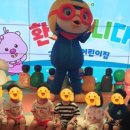 새롬키즈어린이집 이미지