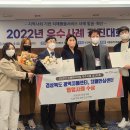 경상북도 광역치매센터 이미지