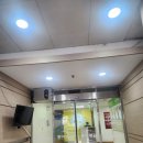 광주바로병원 | 광주 남구 동아병원 후기 정형외과 전문 _MRI 서류 때러 갔다가 한시간 대기..