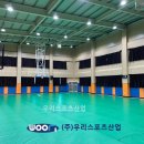 영중중학교 이미지
