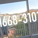 운남주공1단지 이미지