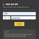 달빛하루