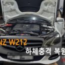 보쉬카서비스 구미점 카마이웨이 이미지