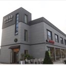 유자가든 이미지