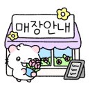 월성삼정그린코아에듀파크 이미지