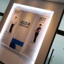 GDR양주옥정1호점 이미지