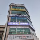 성환삼육영어지역아동센터 | 천안심리상담센터 하하호호에서 아동심리상담 받은 후기