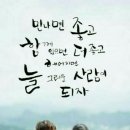 티에스모터스 이미지