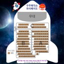 우주유이 | 고양 일산 아이와 가볼만한곳, 마술쇼추천 우주매직쇼 내돈내산후기