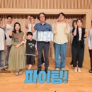 사인어스 - 기장군 | 사인어스