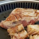 맛찬들왕소금구이 이미지