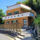 그린종합정비공장 이미지