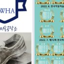 창의력공작소미술학원
