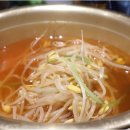 어인남로 이미지