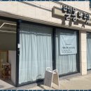 강아지집 미용실 이미지