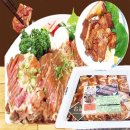 고기2통 쇼핑하우