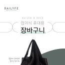 미니마트 이미지