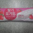 서주푸드(주) 이미지