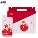 자연녹즙 - 울주군 | 자연녹즙