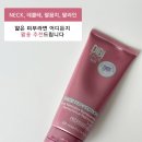 디비유통 이미지