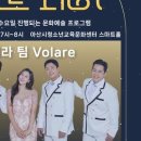 교육문화센터 이미지