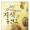 준앤준 이미지