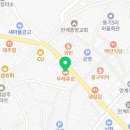 뚜레쥬르안계점
