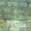 풍물편의점 이미지