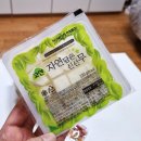 간석시장앞 버스정류장 | 간석동 치킨 야장 맛집 간석오거리 고바우통닭 간석직영점