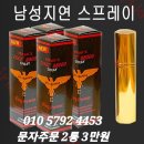 쮸쮸빵빵