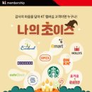 미래헤어샵 이미지