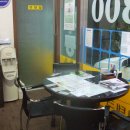 한별공인중개사사무소 이미지