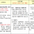 별내모바일 이미지