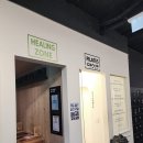 가양역 9번출구 이미지