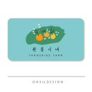 원봉농장 네이버블로그
