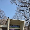 휴양림 관리사무소 화장실 | 가족여행 거제자연휴양림 숲속의 집 10인실 고로쇠3호 솔직후기