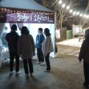 고양관광정보센터 1층 이미지