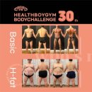 헬스보이짐 장안점 이미지