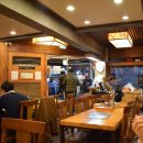 강남우리집만두 - 화성시 동탄반석로 156 | 강남우리집만두