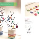 감성 손뜨개 이미지